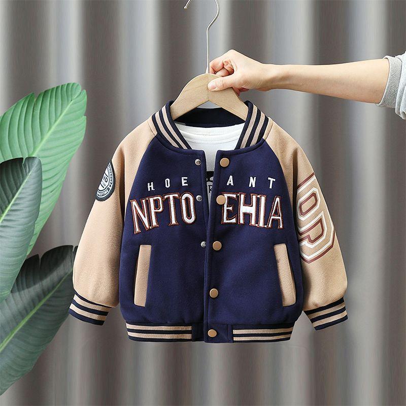 Boys' Fashionable Special Jacket Top