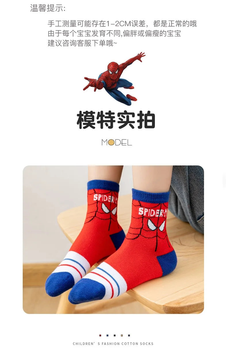 5 Pairs Marvel Kids Socks Mesh Breathable Ice Thin Socks Summer Kawaii Spider-Man Cartoon Childrens Mid-calf Cotton Sock for Boy