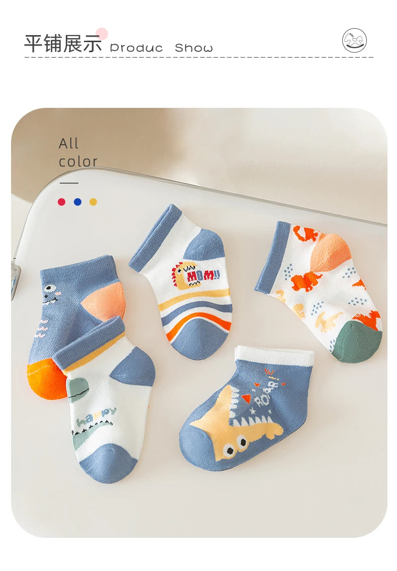 10pairs Children's Socks Thin Cotton Socks Breathable Short Socks Unisex Wear Cute Girls Socks Cartoon Boys Socks