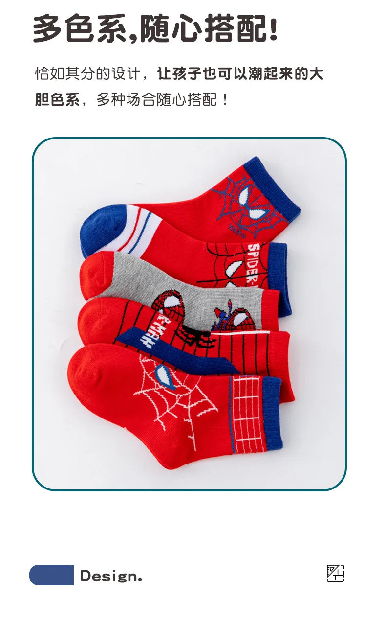 5 Pairs Marvel Kids Socks Mesh Breathable Ice Thin Socks Summer Kawaii Spider-Man Cartoon Childrens Mid-calf Cotton Sock for Boy