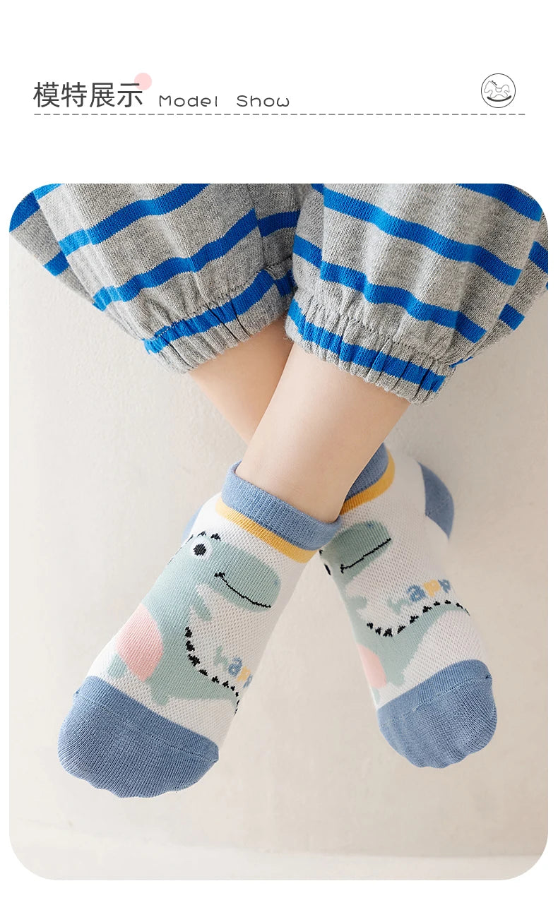 10pairs Children's Socks Thin Cotton Socks Breathable Short Socks Unisex Wear Cute Girls Socks Cartoon Boys Socks